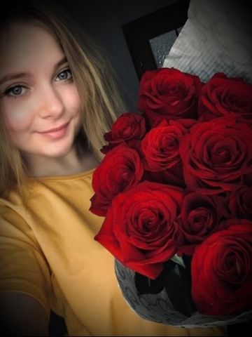Проститутка Гелена Проститутка Гелена